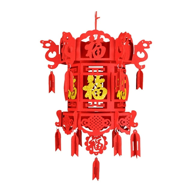 veasfak Celebration Lantern Spring Festival Lantern for Wall Garden Celebration Gold