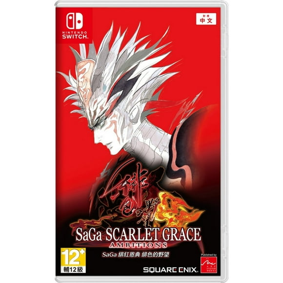 SaGa: les Ambitions de la Grâce Écarlate - SWITCH [ASIA ENGLISH IMPORT]