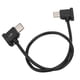 thumbnail image 1 of Cable de Datos de Control Remoto ANGGREK Tipo C a Tipo C 30cm 1PCS PVC para Mini 2 Mavic Air 2 Osmo Pocket, 1 of 8