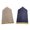 Beige Yellow Blue, variant on GUOOL 2 Pieces Portable Prayer Rug Travel Mat Floor Carpet, Collectible Blanket Area Rugs for Indoor Home Party Outdoor for Men and Women Blue Pink