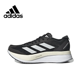 thumbnail image 3 of Zapatillas de running Adidas Original Adizero Boston 11 Marathon para hombre, de caña baja, con amortiguación de impactos, color beige, 3 of 5