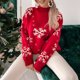 thumbnail image 1 of Suéter Jersey básico para mujer, manga larga, patrón de copos de nieve, traje de vacaciones (rojo S) Kuymtek Rojo T S para Mujer, 1 of 7