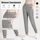 thumbnail image 2 of TFixol Pantalones de chándal para mujer, elásticos, de secado rápido, para yoga, correr, fitness, entrenamiento, informal, sólido, 2 of 8