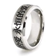 thumbnail image 1 of Stainless Steel Forever Love in Chinese Wedding Band Ring, 1 of 1