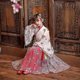 thumbnail image 2 of Traje de bata de seda china para niñas y niños, Kimono tradicional de China, vestido étnico antiguo, disfraz de baile, conjunto Hanfu Cosplay, 2 of 5