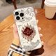 thumbnail image 1 of Art Potters Wand Harries Ring Phone Case For Apple iPhone 14 13 12 Mini 11 XS Pro Max X XR SE 8 7 6 5 Plus Transparent Coverfor iPhone 14 Gao Jinjia LED, 1 of 2