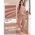 thumbnail image 2 of EKOUAER Lounge Sets for Women Waffle Knit Womens Pajama Sets 2 Piece Pjs Sets with Pockets Short Sleeve Top Long Pant, 2 of 6