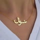 thumbnail image 2 of Collares personalizados con nombre árabe para mujeres y hombres, collar con colgante de cadena de acero inoxidable de Color dorado y plateado, joyería Tan Jianjun unisex, 2 of 2