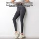 thumbnail image 4 of Corsé Legging Cintura alta Yoga Legging Hip Up Fitness Faja Pantalón, Gris, S Noticed AP001006-01, 4 of 7