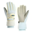 thumbnail image 1 of Huanglei Winter Ski Warm And Suitable For Outdoor Sports And Activities In Cold Weather., 1 of 5