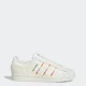 thumbnail image 1 of Ad-id-as Men’s Superstar Rich Mnisi Sneaker Athletic Shoe Trainers ID7493, 1 of 6