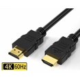 thumbnail image 3 of KZQ Cable HDMI Longueur 10m High Speed haute vitesse Full HD 4K Cord TV, 3 of 3