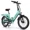 Cyan-POP, variant on MOONCOOL Folding Electric Bicycle,48V 10.4AH UL2849(By SGS) Battery,500W Rear Motor,20"×3.0" Fat Tire 7 Speed Off-Road Electric Step-Thru Bicycle,20MPH,30-50Miles,Adult, Unisex,Class 2