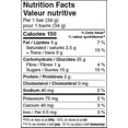 thumbnail image 2 of Great Value Barres Granola Enrobées Caramel et Noix, 2 of 4