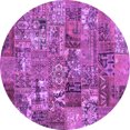 thumbnail image 1 of Ahgly Company Indoor Round Abstract Purple Contemporary Area Rugs, 3' Round, 1 of 4