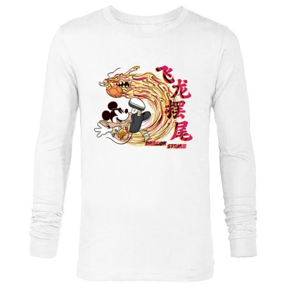 Disney Mickey Mouse Lunar New Year Dragon Strike Soccer - Long Sleeve T-Shirt for Men - Customized-White