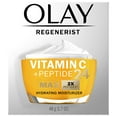 thumbnail image 2 of Olay Vitamin C + Peptide 24 MAX Hydrating Moisturizer 1.7oz, 2 of 3