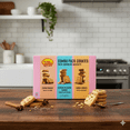 thumbnail image 5 of Verka Baked Bites Combo Cookies, 5 of 5