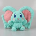 thumbnail image 1 of Peluche de 28 cm, peluche suave de Fan Adventure, 1 of 5