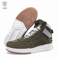 thumbnail image 5 of JG WOLVES - Motorcycle Boots - All-Season Comfort & Off-Road Cycling Shoes - For Men & Women,Green,43, 5 of 19