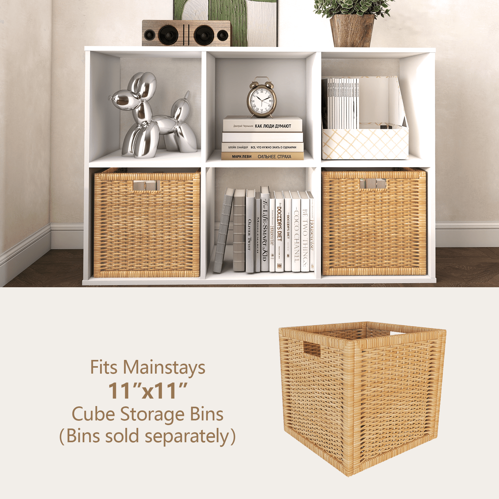 TrumanPick 6-Cube Storage Organizer, 24"W x 36"H x 12"D Cube Standing Bookshelf with Removable Back Panels for Living rooms, Offices,and Study Rooms - White