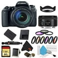 thumbnail image 5 of Canon EOS 77D DSLR Camera with 18-135mm Lens Bundle w/ 9 Piece Filter & Memory Kit + Bonus 50mm Lens (Intl Model), 5 of 5