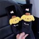 thumbnail image 1 of Kawaii Car Seat Belt Strap Cover, Cute 2 Pieces Set Anime Seat Strap Neck Protector Car Decorations for Women (Purin), 1 of 3