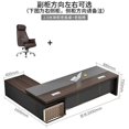 thumbnail image 1 of European Luxury Office Desk L Shaped Reception Free Shipping Boss Computer Desks Mid Century Organizer Escritorio Home Furniture My Lux Decor Round, 1 of 33