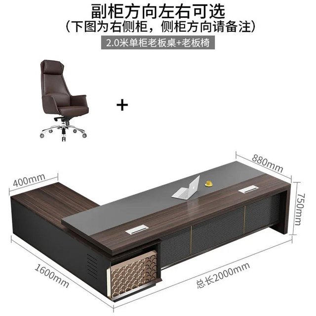 European Luxury Office Desk L Shaped Reception Free Shipping Boss Computer Desks Mid Century Organizer Escritorio Home Furniture My Lux Decor Round