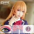 thumbnail image 4 of KSSEYE-lentillas de colores para Halloween, lentes de contacto para ojos, 1 par, Cosplay, 4 of 4