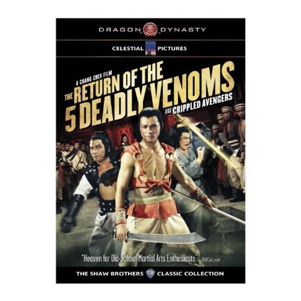 The Return Of The 5 Deadly Venoms Dvd Walmart Com