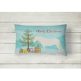 thumbnail image 2 of Carolines Treasures BB9272PW1216 Paso Fino Horse Christmas Canvas Fabric Decorative Pillow, Teal, 12H x16W, multicolor, 2 of 3