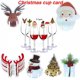 thumbnail image 4 of 10 unids/bolsa de tarjetas de copa de estilo navideño a la moda, decoración de fiesta de Navidad, copa de cristal, inserto de tarjeta, lata, 4 of 8