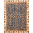 thumbnail image 1 of Ahgly Company Tapis d'Intérieur Rectangulaires Abstraits Orientaux Bruns, 8 Pieds x 12 Pieds, 1 of 6