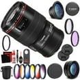 thumbnail image 5 of Canon EF 100mm f/2.8L Macro is USM Lens Professional Kit International Model Bundle(International Model), 5 of 5