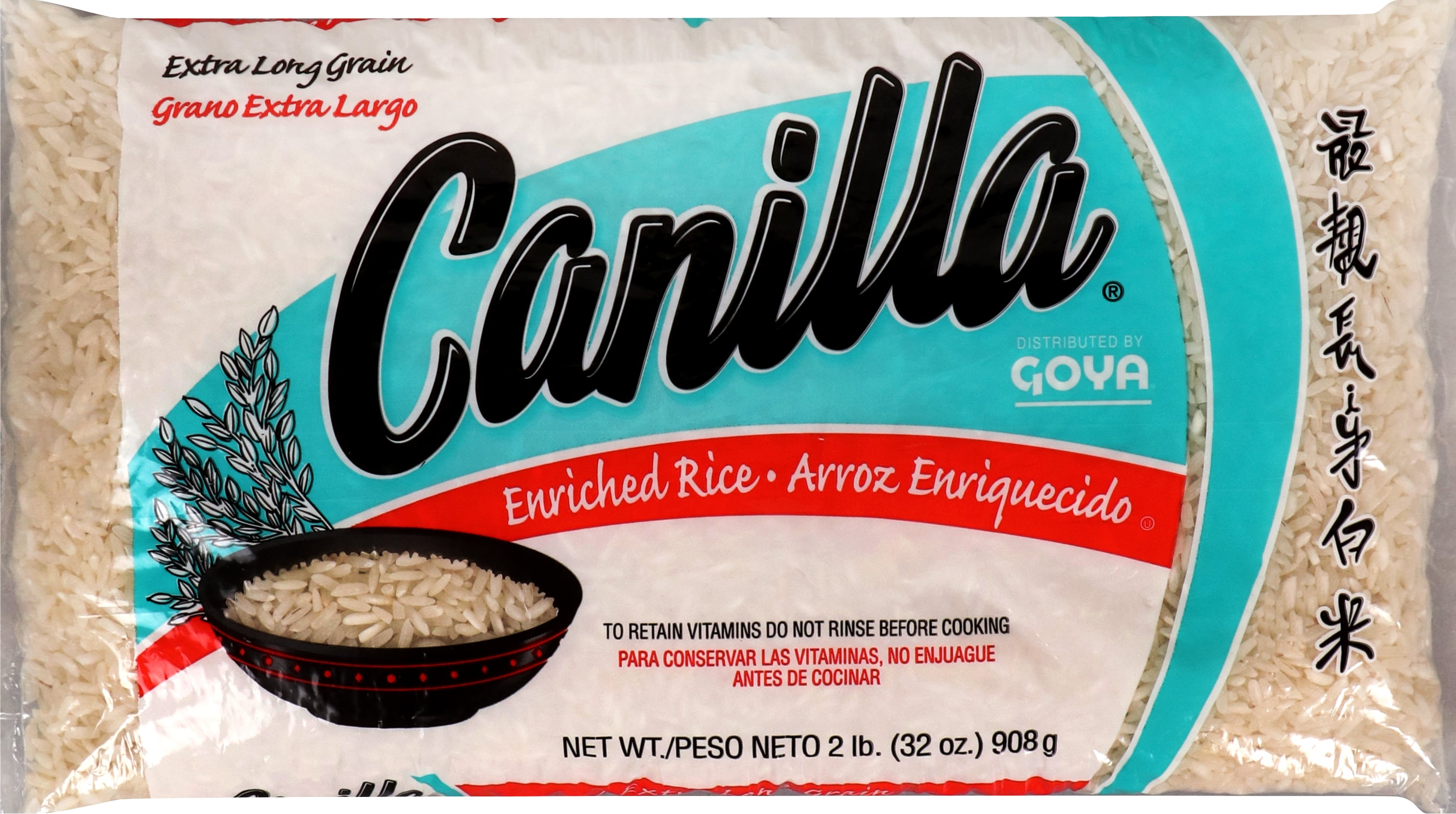 (3 pack) CANILLA Extra Long Grain Enriched Rice 2 Lb