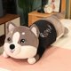 thumbnail image 3 of Peluche de peluche para perro de vestidor, almohada larga de peluche suave Husky de 70-130cm, muñeco de Animal de dibujos animados, cojín para dormir, decoración del hogar para niños, regalo, 3 of 4