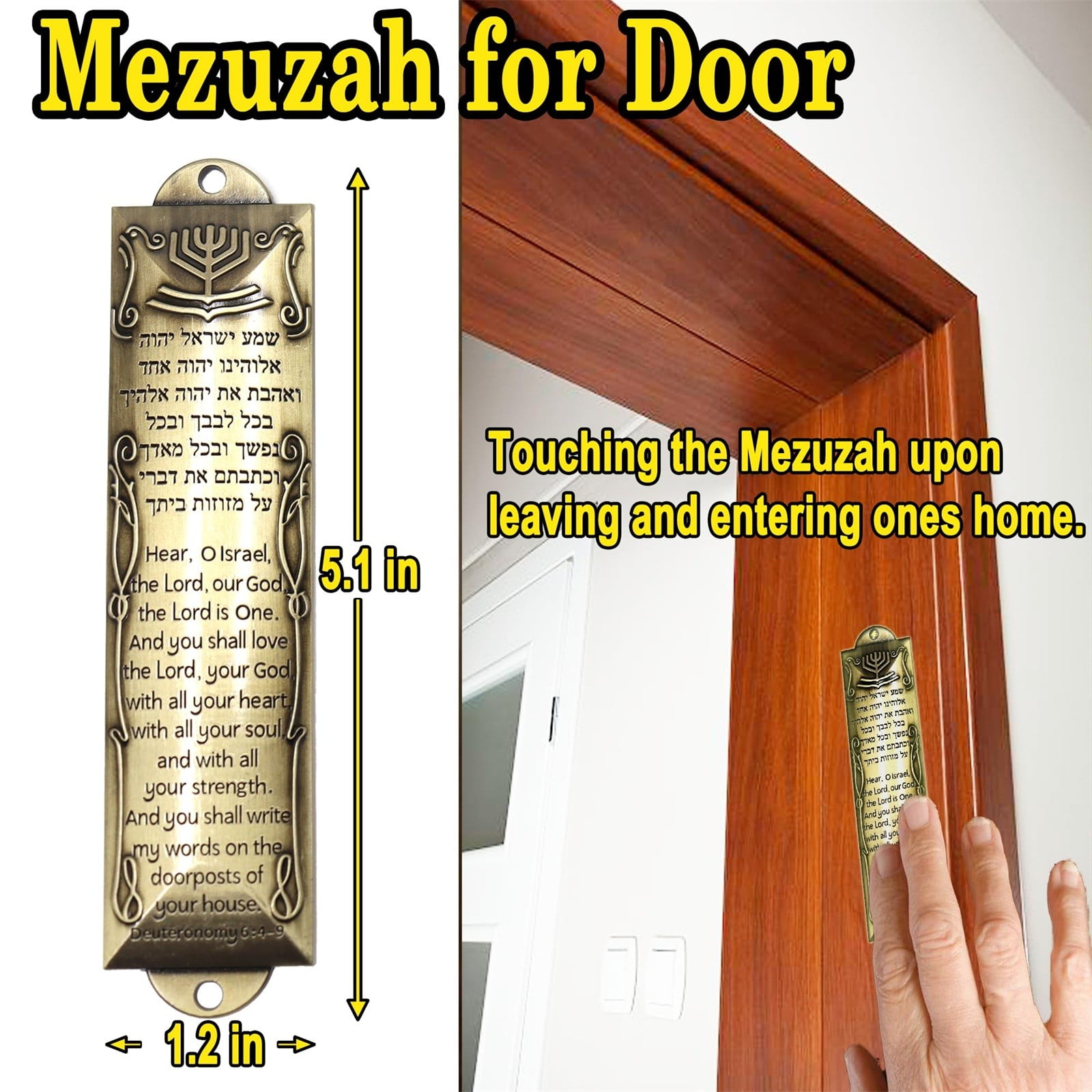 Mezuzah for Door Metal Mezuzah - 5e4de2da 6e60 4139 B9ba 37988367a54f.a58ef848c5bda502004fba1f5ab4a107 