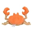 thumbnail image 2 of Pokemon Center: Sitting Cuties: Krabby Plush # 98 -  Generation 1, 2 of 2