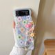 thumbnail image 1 of Funda para teléfono móvil Samsung Galaxy Zflip 5/6 generación con borde ondulado y flores pintadas al óleo para Zflip 3/4 generación, 1 of 1