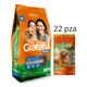 thumbnail image 1 of Grateful Cachorro 20 Kg + Caja Alimento Humedo Sobre Grateful 100 gr (22 Pzas), 1 of 3