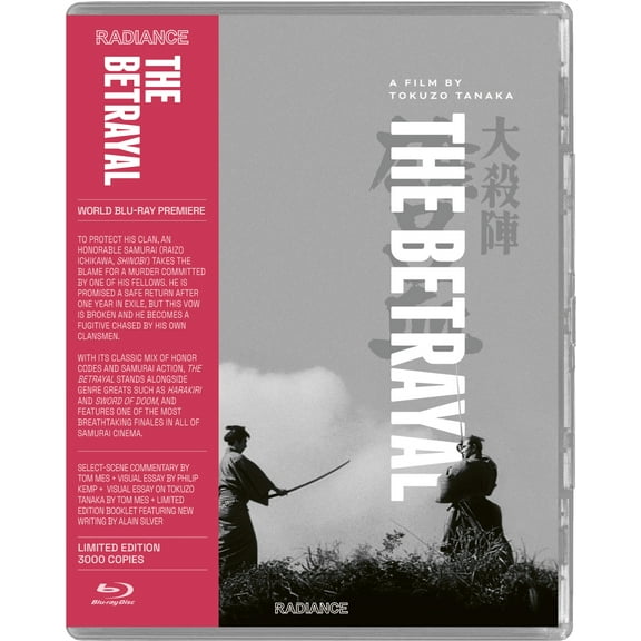 Radiance - The Betrayal [BLU-RAY]