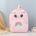 thumbnail image 5 of Mochila para niños de peluche de unicornio, lindo bolso de mano con mochila escolar, regalo para niña pequeña, rosa JAMW Sencillez, 5 of 5