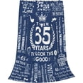 thumbnail image 3 of Retirement Gifts for Men Women 2025, Happy Retirement Gifts Blanket 50"x60", Funny Retirement Gifts for Men, Best Retired Gifts for Coworker, Cool Retirement Decorations Men, 3 of 5