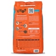 thumbnail image 2 of Chop Cachorro 20 Kg + Chop Cachorro 1 Kg, 2 of 5