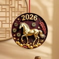 thumbnail image 3 of 2026 Year of the Horse Acrylic Pendant - Flexible Fridge Decor, Festive Holiday Jewelry, Traditional Lunar New Year Gift, 3 of 6