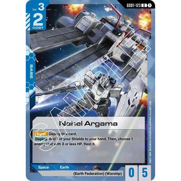 Gundam Newtype Rising Uncommon Nahel Argama GD01-123