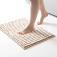thumbnail image 1 of Alfombra de baño FRESHMINT Chunky Ombre chenilla 43 x 61 cm, color beige y blanco, 1 of 7