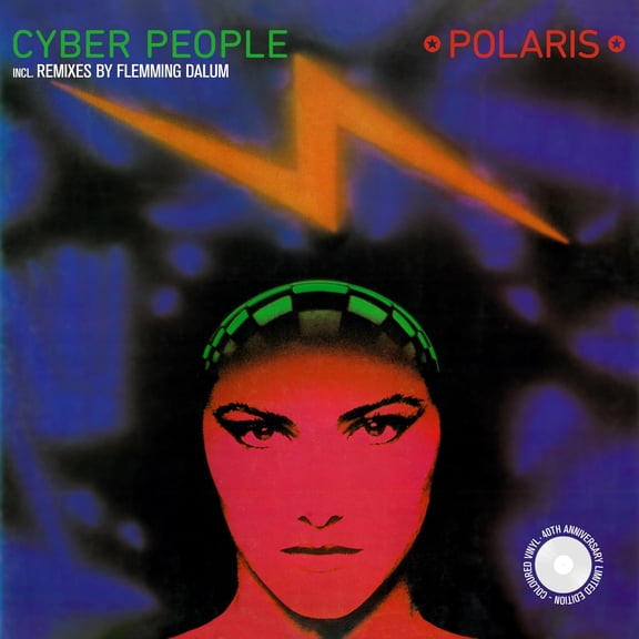 Cyber People Polaris (Vinyl Record)