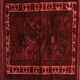 thumbnail image 1 of Ahgly Company Indoor Square Persian Red Traditional Area Rugs, 4' Square, 1 of 4